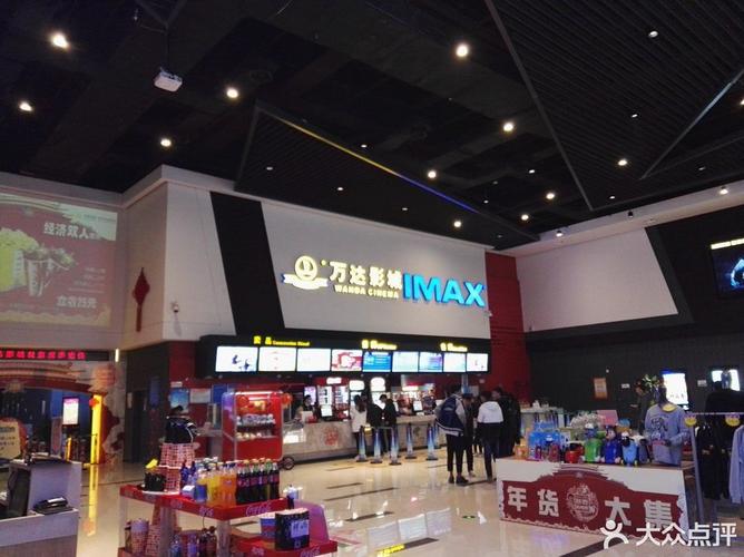 泰安万达电影院怎么上去？泰安万达附近停车场收费