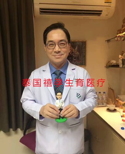 泰国男人可以生孩子吗?泰国爱宝贝收费-图3 泰国男人可以生孩子吗?泰国爱宝贝收费-图3