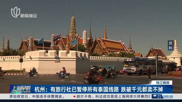 泰国短租怎么租合适?泰国延迟退房怎么收费-图2 泰国短租怎么租合适?泰国延迟退房怎么收费-图2