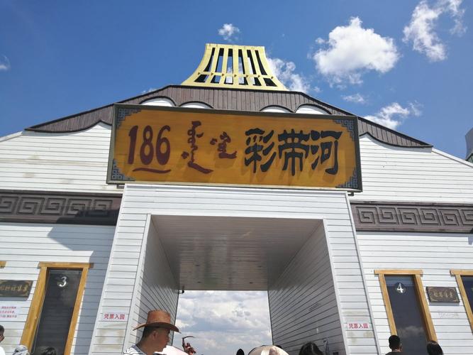 天津186公交车多久一趟车?天津186行李收费-图3 天津186公交车多久一趟车?天津186行李收费-图3