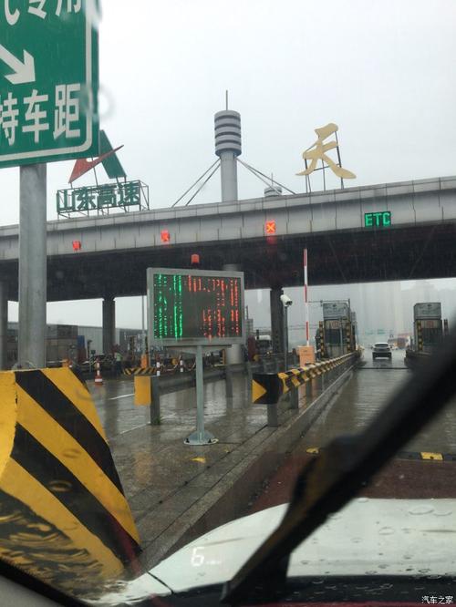 g50收费站介绍？天桥收费站图-图2