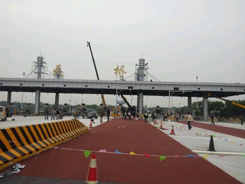 g50收费站介绍？天桥收费站图-图3
