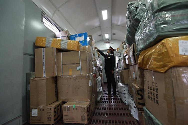 高铁发货流程及费用?铁路邮寄包裹怎么收费标准-图2 高铁发货流程及费用?铁路邮寄包裹怎么收费标准-图2