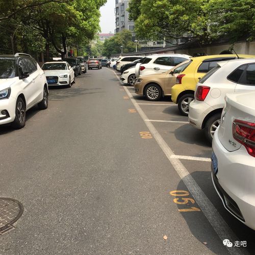 哪里可以查小区车位售卖情况?停车位收费查询-图3 哪里可以查小区车位售卖情况?停车位收费查询-图3