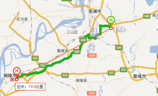 芜湖至铜陵有多少公里?铜陵上高速去芜湖收费-图3 芜湖至铜陵有多少公里?铜陵上高速去芜湖收费-图3