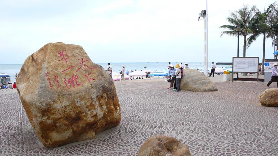 银滩赶海需要买票吗?威海银滩收费吗-图1 银滩赶海需要买票吗?威海银滩收费吗-图1