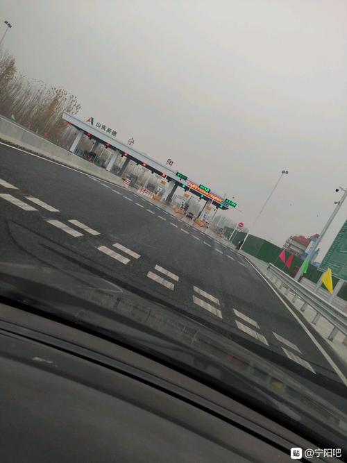 明董高速10处收费站分别是哪?潍坊西收费站电话号码-图3 明董高速10处收费站分别是哪?潍坊西收费站电话号码-图3