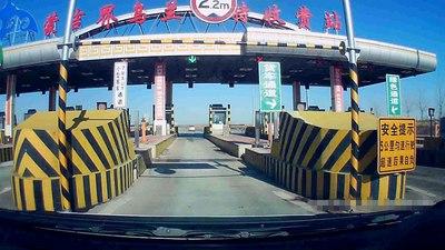 从乌兰浩特开车去烟台要多久?乌兰浩特高速收费站-图2 从乌兰浩特开车去烟台要多久?乌兰浩特高速收费站-图2