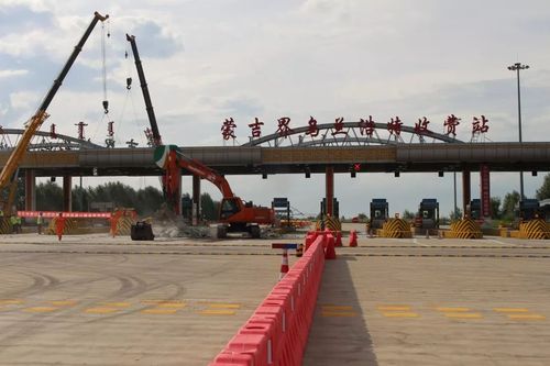从乌兰浩特开车去烟台要多久？乌兰浩特高速收费站