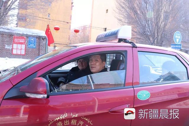 乌鲁木齐干出租车需要什么条件?乌鲁木齐夜间的士收费-图1 乌鲁木齐干出租车需要什么条件?乌鲁木齐夜间的士收费-图1