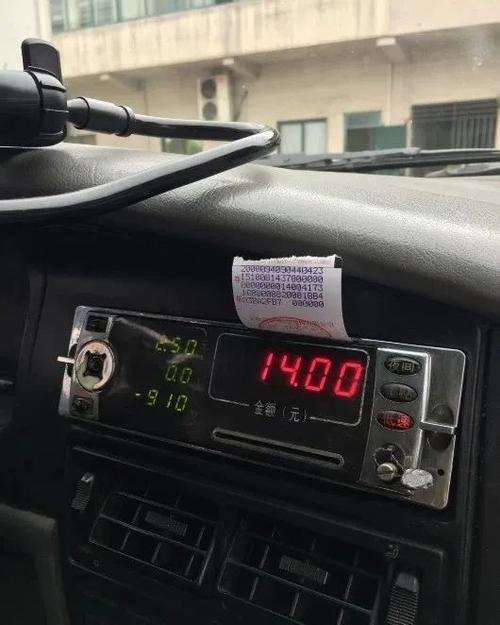 乌市出租车是怎样打表收费的?乌鲁木齐夜间的士收费标准-图3 乌市出租车是怎样打表收费的?乌鲁木齐夜间的士收费标准-图3