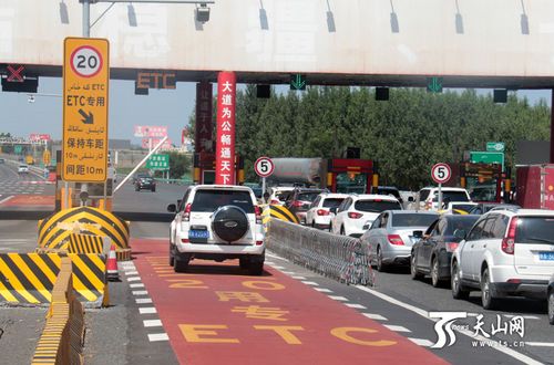 乌市哪个银行能办理etc?乌鲁木齐最近的收费站-图2 乌市哪个银行能办理etc?乌鲁木齐最近的收费站-图2