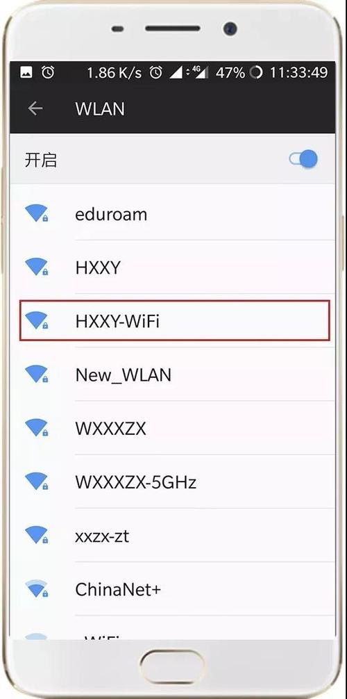 家庭wifi服务费是什么?无线Wi-Fi收费上网-图3 家庭wifi服务费是什么?无线Wi-Fi收费上网-图3