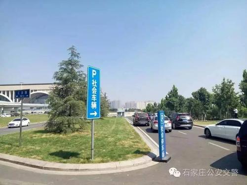 石家庄哪里停车便宜?五彩城停车场收费-图3 石家庄哪里停车便宜?五彩城停车场收费-图3