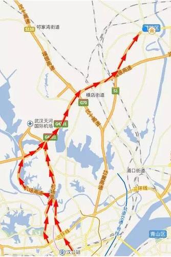 武汉机场一高速何时免费?武汉黄陂收费站-图2 武汉机场一高速何时免费?武汉黄陂收费站-图2