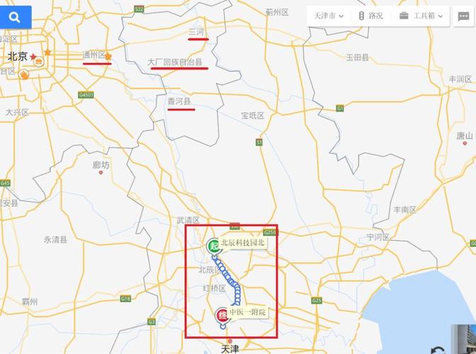 唐山到武清高速怎么走?武清北收费站-图3 唐山到武清高速怎么走?武清北收费站-图3