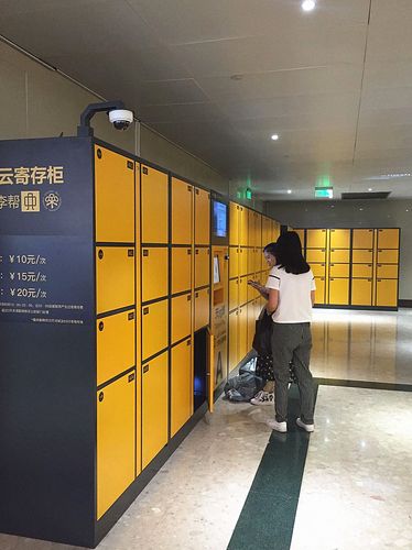便利店行李存放一般如何收费?物品存放处怎么收费-图1 便利店行李存放一般如何收费?物品存放处怎么收费-图1
