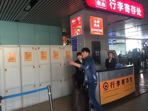 便利店行李存放一般如何收费?物品存放处怎么收费-图2 便利店行李存放一般如何收费?物品存放处怎么收费-图2