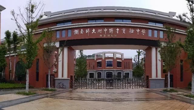 长沙长大附中初中部怎么样？西安长大附中怎么收费-图3