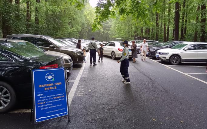 外地自驾来杭州西湖住宿停车攻略?西湖区停车收费-图2 外地自驾来杭州西湖住宿停车攻略?西湖区停车收费-图2