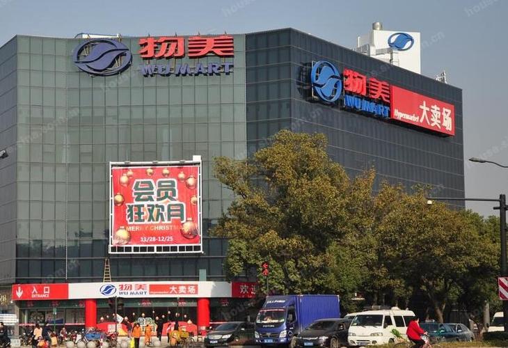 杭州下沙物美超市晚上几点关门?谢谢？下沙物美超市 停车收费