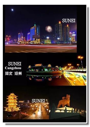 沧州十大最好玩的景点沧州有哪些好玩的?献县河城街收费站电话-图3 沧州十大最好玩的景点沧州有哪些好玩的?献县河城街收费站电话-图3