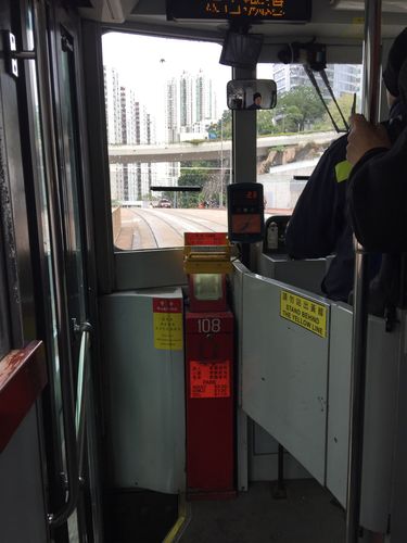 香港叮叮车哪里坐的最好？香港叮叮车怎么收费