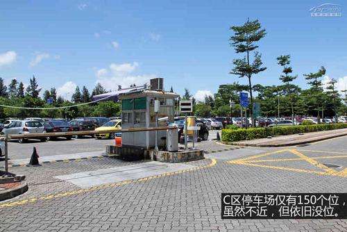 去香港车停在深圳哪里便宜?香港停车场如何收费-图1 去香港车停在深圳哪里便宜?香港停车场如何收费-图1