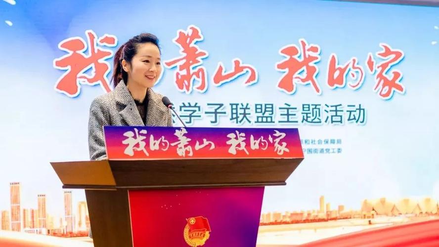 萧山五中怎么样?萧山五中篮球场收费吗-图2 萧山五中怎么样?萧山五中篮球场收费吗-图2
