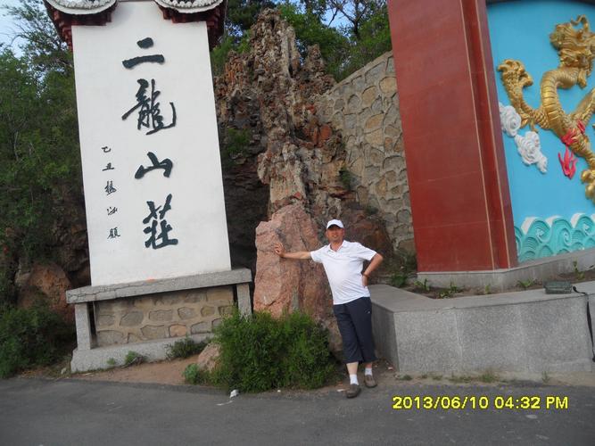 太原市二龙山怎么去,要不要门票?有什么特色。急?小巴怎么收费-图2 太原市二龙山怎么去,要不要门票?有什么特色。急?小巴怎么收费-图2