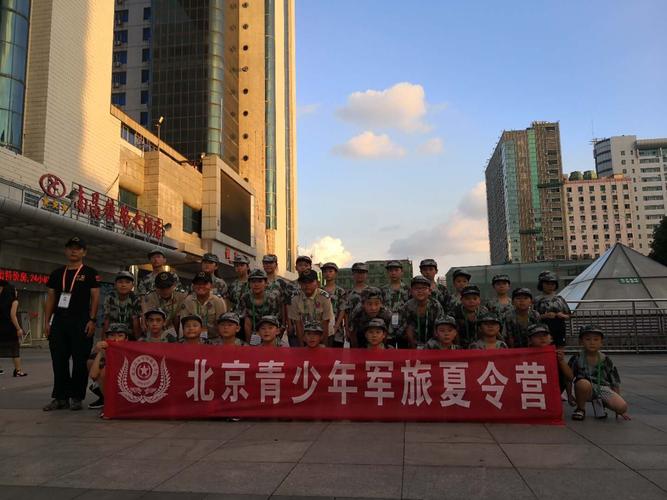 北大夏令营费用一般是多少？小学夏令营收费标准-图2