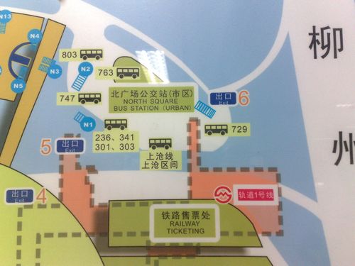 上海地铁5号线沿途有什么商场吗?莘庄百盛停车场收费-图2 上海地铁5号线沿途有什么商场吗?莘庄百盛停车场收费-图2