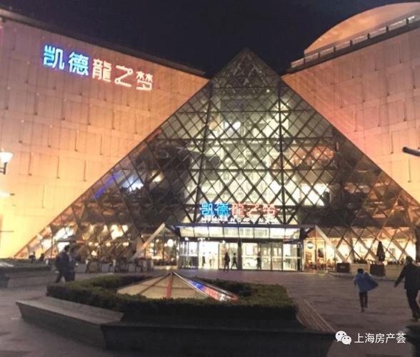 上海闵行区莘庄最繁华的地方?莘庄龙之梦 停车收费-图2 上海闵行区莘庄最繁华的地方?莘庄龙之梦 停车收费-图2