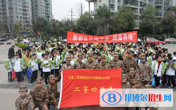 新都升庵中学什么时间搬的新校区?新都升庵收费-图3 新都升庵中学什么时间搬的新校区?新都升庵收费-图3