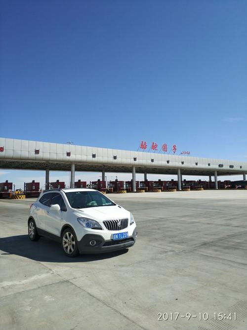 乌鲁木齐市到哈密白山泉收费站从G7走要多少钱过路费?新疆境内有几个收费站-图2 乌鲁木齐市到哈密白山泉收费站从G7走要多少钱过路费?新疆境内有几个收费站-图2