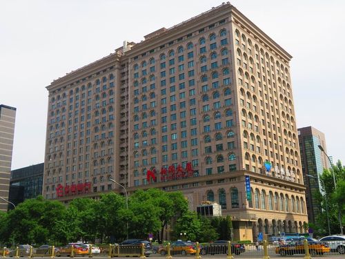 新闻大厦酒店员工餐厅怎么样？新闻大厦停车收费标准