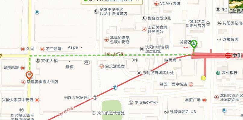 沈阳中街的中兴新一城现在停车怎么收费?新一城停车收费标准-图1 沈阳中街的中兴新一城现在停车怎么收费?新一城停车收费标准-图1