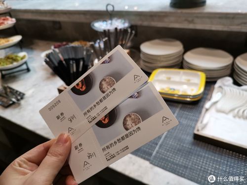 亚朵吃早餐需要给早餐券吗?亚朵早餐宝宝收费吗-图3 亚朵吃早餐需要给早餐券吗?亚朵早餐宝宝收费吗-图3