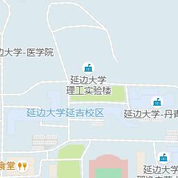 延边大学哪些是一本专业?哪些是二本专业?延吉华侨口腔收费-图3 延边大学哪些是一本专业?哪些是二本专业?延吉华侨口腔收费-图3