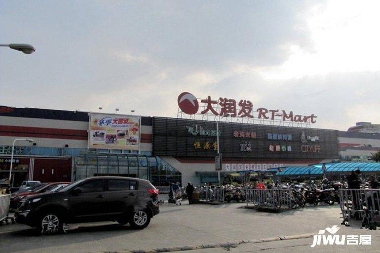 扬州大润发超市营业时间2021？扬州大润发停车收费-图3