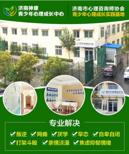 兴才励志成长基地是干什么的?阳光新业中心停车收费-图3 兴才励志成长基地是干什么的?阳光新业中心停车收费-图3