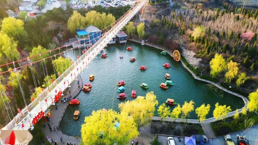 阳泉周边烧烤野营好去处?阳泉城市中心公园收费-图3 阳泉周边烧烤野营好去处?阳泉城市中心公园收费-图3