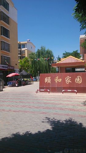 银川颐和家园的优缺点？颐和国际停车收费标准