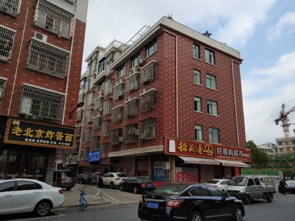 义乌城中村有哪些?义乌贝村幼儿园收费-图3 义乌城中村有哪些?义乌贝村幼儿园收费-图3