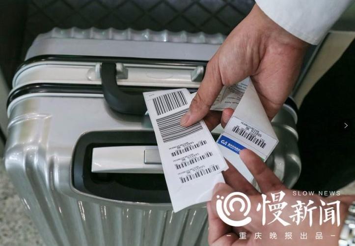 英国航空公司行李托运怎么收费?英国电话卡收费-图3 英国航空公司行李托运怎么收费?英国电话卡收费-图3