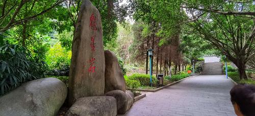 应落格前山,进退两旧难。举头随月转,又在黑云间。求解签,永春县魁星岩?永春魁星岩收费吗-图2 应落格前山,进退两旧难。举头随月转,又在黑云间。求解签,永春县魁星岩?永春魁星岩收费吗-图2