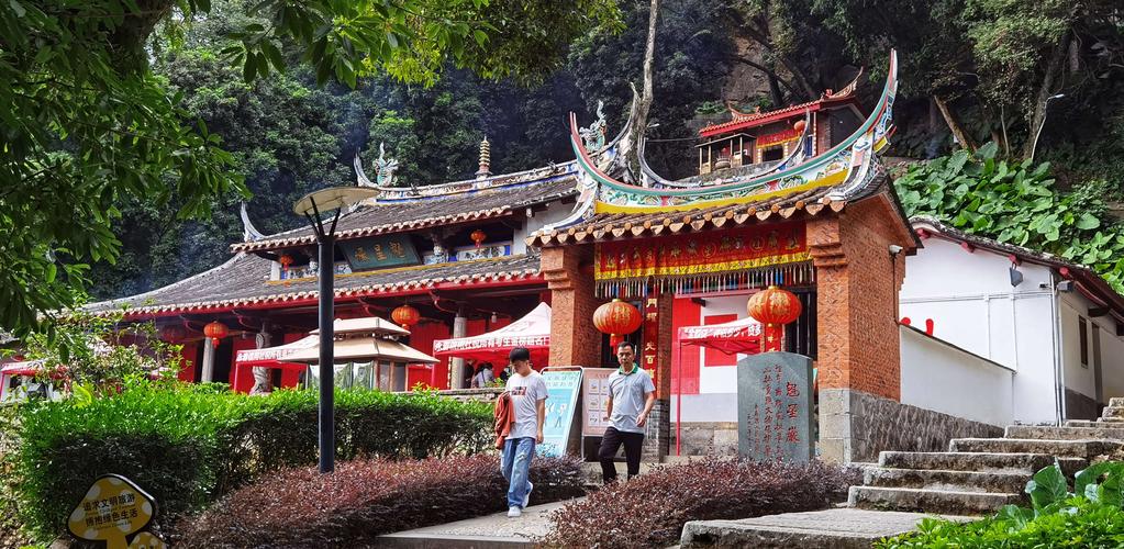 应落格前山,进退两旧难。举头随月转,又在黑云间。求解签,永春县魁星岩?永春魁星岩收费吗-图1 应落格前山,进退两旧难。举头随月转,又在黑云间。求解签,永春县魁星岩?永春魁星岩收费吗-图1
