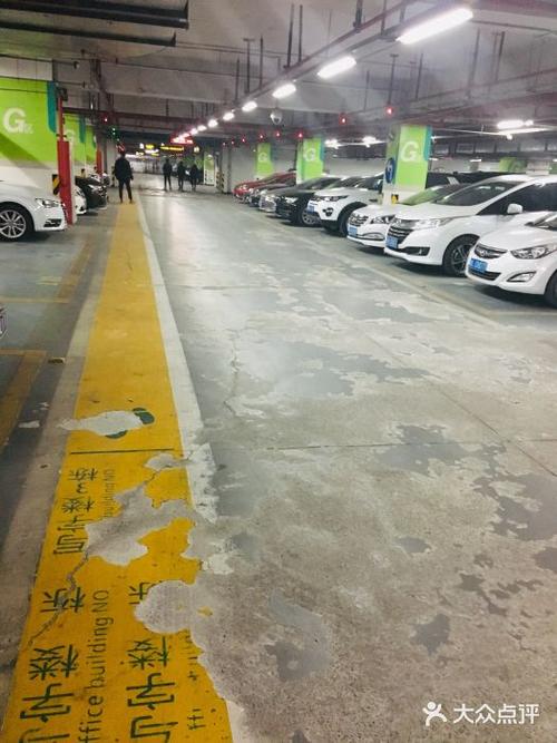 宁波有switch实体店吗?余姚万达停车场收费吗-图3 宁波有switch实体店吗?余姚万达停车场收费吗-图3