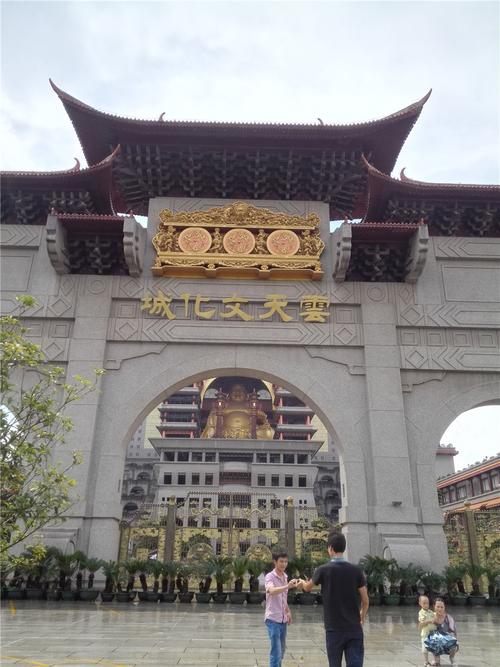 玉林天宫门票是多少？玉林文化广场停车收费