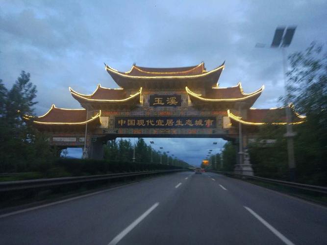 龙马溶洞门票多少?玉溪北城收费站-图3 龙马溶洞门票多少?玉溪北城收费站-图3